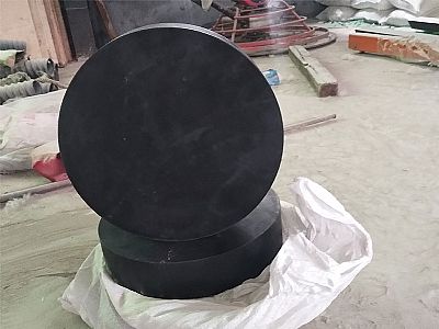 杨浦区GJZ板式橡胶支座的主要功能工作原理